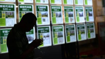 馬上評(píng)|兩部門發(fā)文，畸高的房產(chǎn)中介費(fèi)能降嗎？