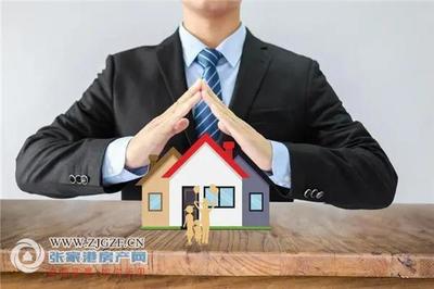 規(guī)范房地產(chǎn)經(jīng)紀(jì)服務(wù) 推動(dòng)合理收費(fèi)，助力市場(chǎng)健康發(fā)展