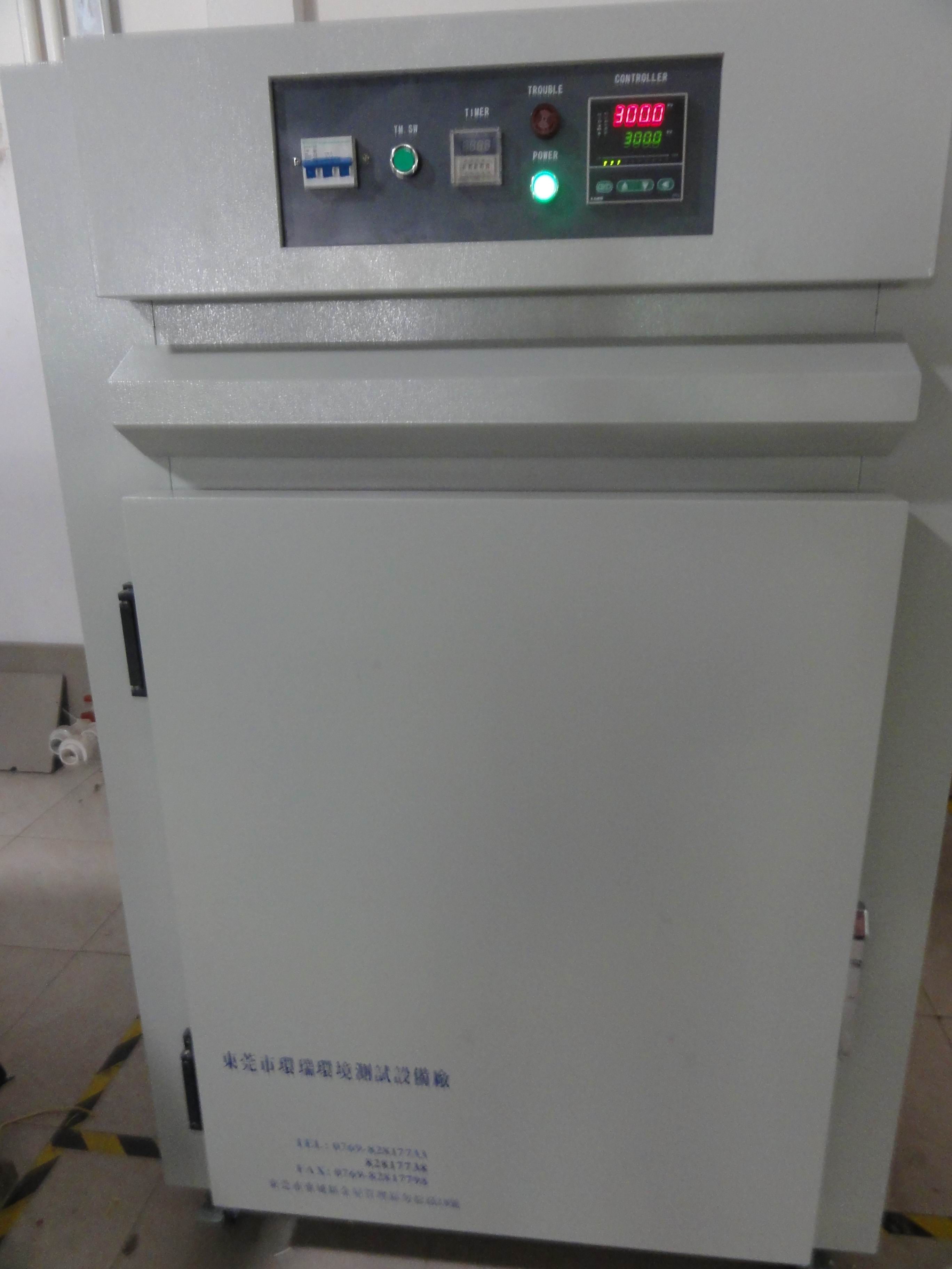 精密烘箱環瑞進駐武漢荊州，助力區域工業升級